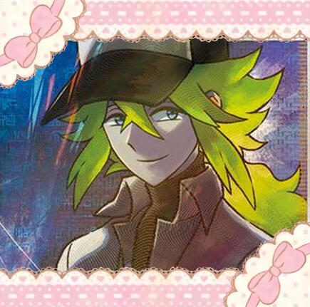 N ♡