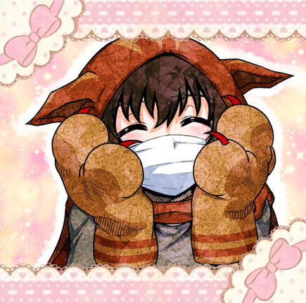 Gin Ibushi ♡