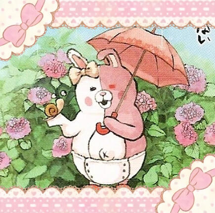 Monomi ♡