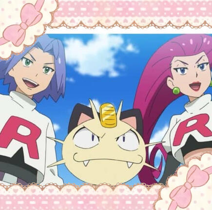 Team Rocket ♡
